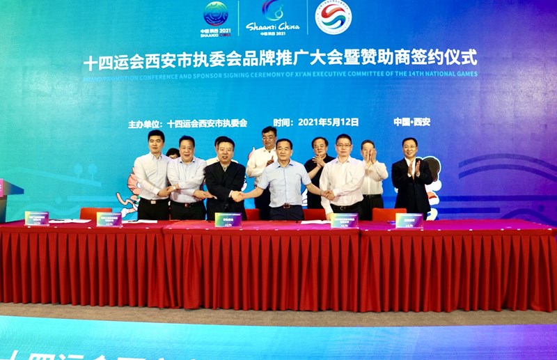 131620890437463386.jpeg 微信圖片_202105131517462_副本.jpg