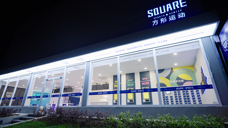 151705283796652796.jpeg 微信圖片_20240112164754_副本.jpg