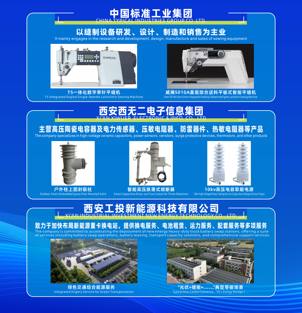 181760768954959463.png 圖片5.png