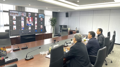 集團組織召開疫情防控和復工復產工作視頻會議