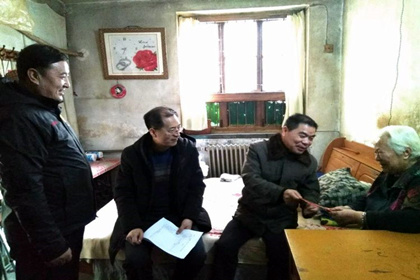 【“四進(jìn)萬(wàn)家系列活動(dòng)”】集團(tuán)領(lǐng)導(dǎo)走訪慰問(wèn)組開(kāi)展“進(jìn)萬(wàn)家門(mén)、訪萬(wàn)家情、解萬(wàn)家難、暖萬(wàn)家心”活動(dòng)