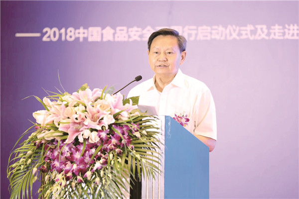 1531385043124809.png 圖片1.png