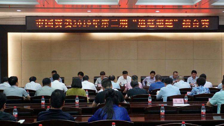 1561626392992226.jpg 微信圖片_20190627170408.jpg