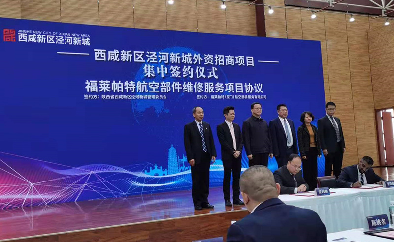 1576573409168684.jpg 微信圖片_20191216172500_副本.jpg