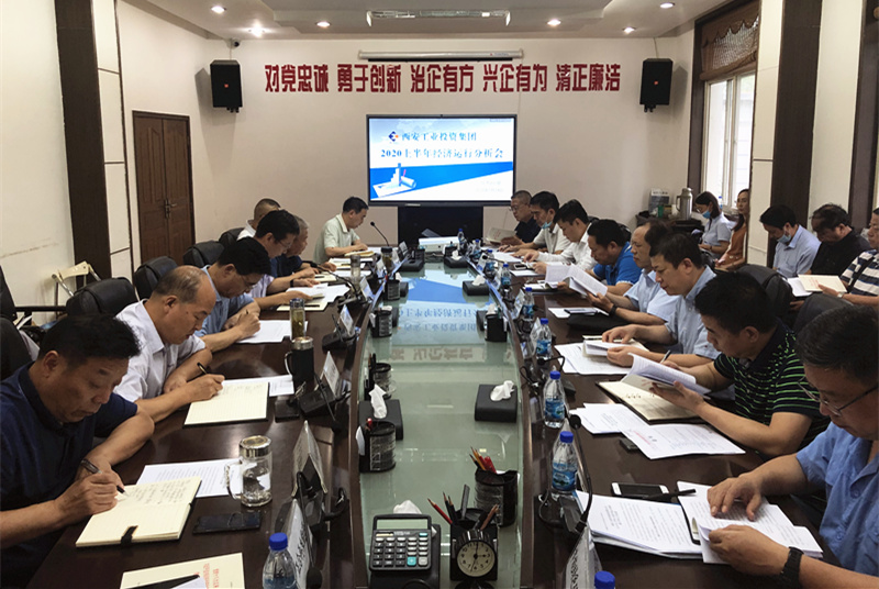 1594803979729732.jpg 微信圖片_20200714180812_副本.jpg