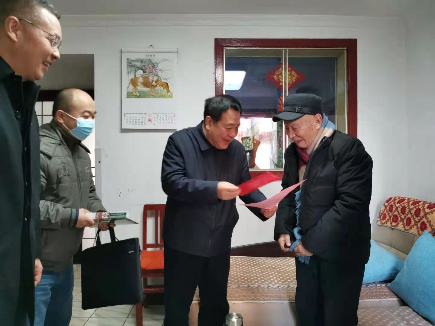 1612406626928410.jpg 1612406626928410.jpg